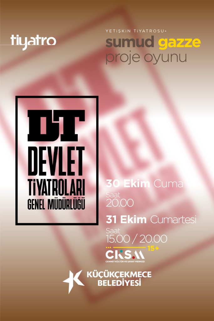 Sumud (Gazze)